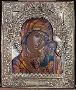 ICON: "Virgin with Child", cm 32x26, egg painting