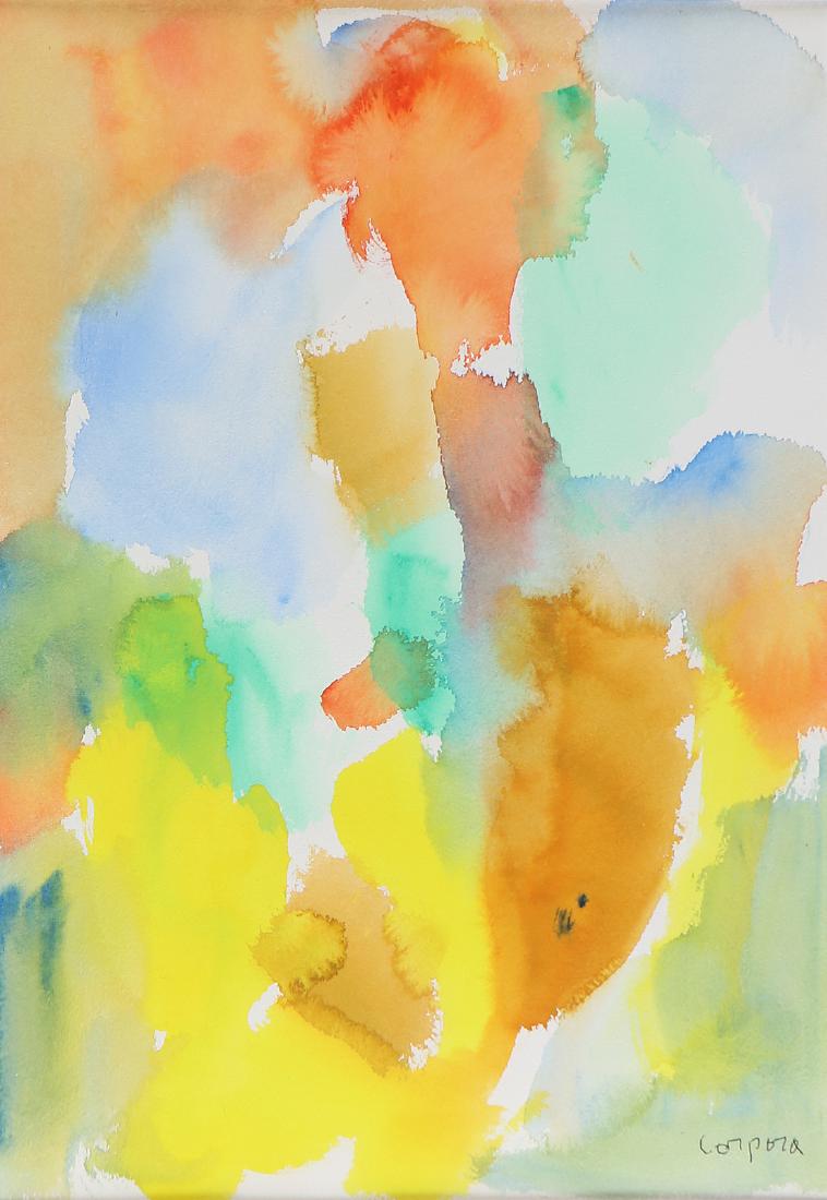 ANTONIO CORPORA Sunrise.: Sunrise. 2001. Watercolour on cardboard. Cm 36,00 x 51,00. Signature lower right. Antonio Corpora Archives authenticity certificate. Frame present