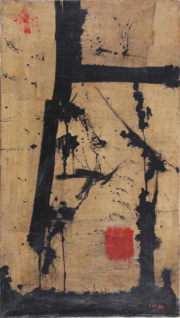 TOSHIMITSU IMAI Untitled.: Untitled. Oil on paper on canvas. Cm 40,00 x 70,00. Signature lower right and back. Provenance: Bellocca Collection, Turin.