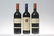 SELEZIONE SUPER TUSCAN SASSICAIA E SOLAIA, TOSCANA.