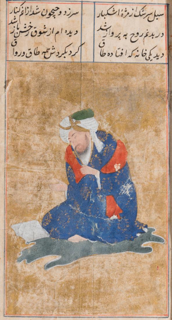 Arte Islamica An illustrated folio from a manuscript: Islamic Art An illustrated folio from a manuscript depicting a seated man Safavid Persia, 17th century Ink, natural pigments and gold on paper . . Cm 6,70 x 13,00.