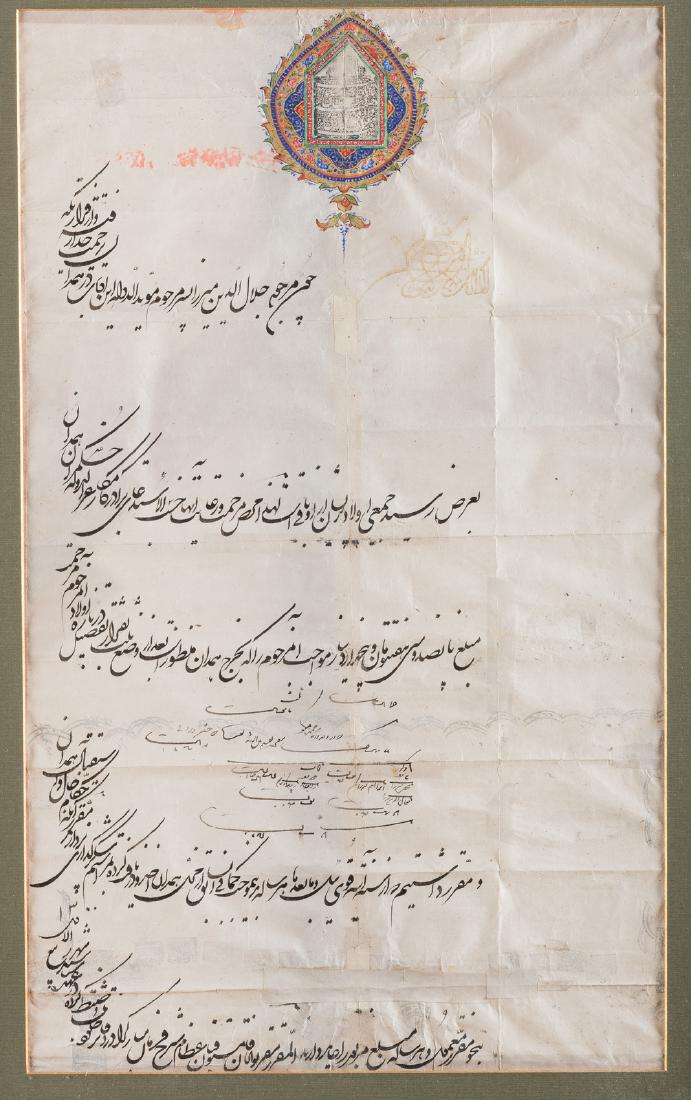 Arte Islamica A Persian firman with illuminated tear: Islamic Art A Persian firman with illuminated tear shaped central medallion signed by Nasr al Din Shah Iran, datato 1300 H (1882). . Cm 34,00 x 57,00. . Frame present