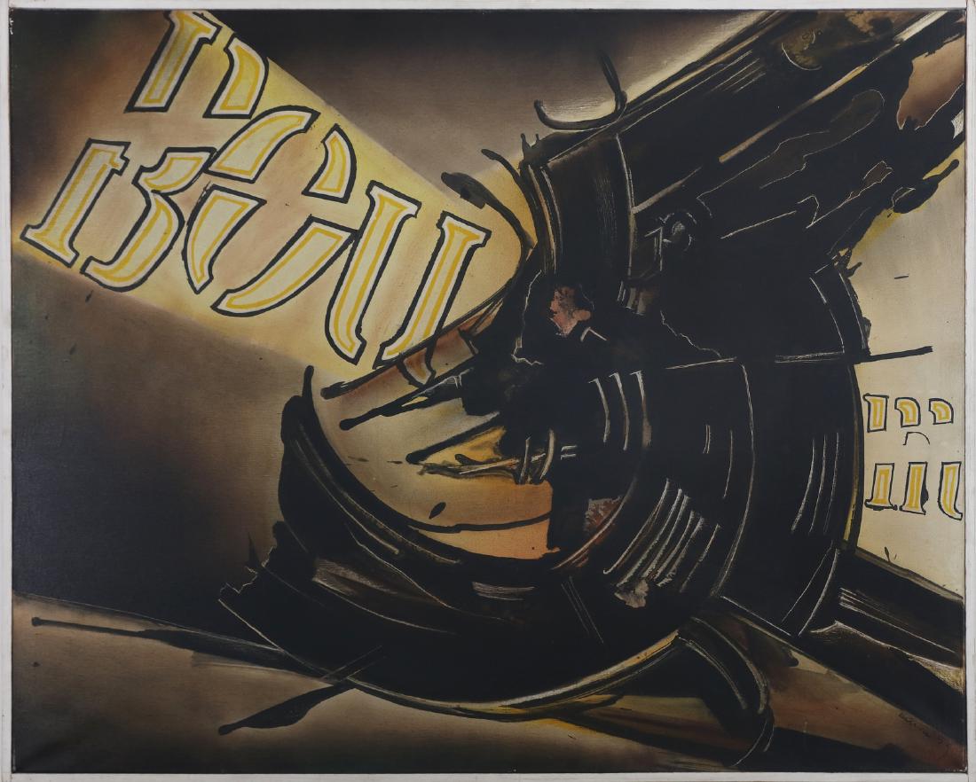 GIANNI BERTINI La guerre du Peloponese. .: La guerre du Peloponese. . 1959. Mixed media on canvas. Cm 100,00 x 80,00. Signature and year lower right. At the back title, signature and year. Agrifoglio Gallery authenticity certificate on photo.