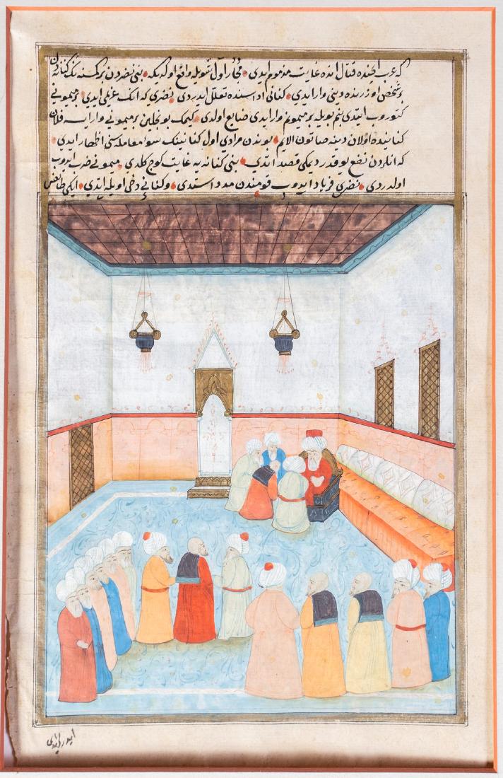Arte Islamica An Ottoman folio from a manuscipt: Islamic Art An Ottoman folio from a manuscipt painted with courtly scene Turkey, 18th century . . Cm 19,00 x 29,00.