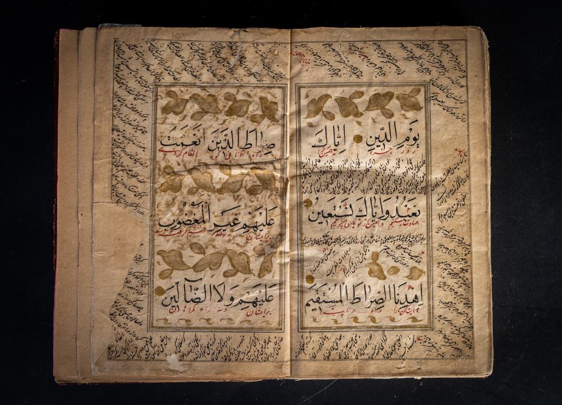Arte Islamica A compendium of shia prayers Eastern: Islamic Art A compendium of shia prayers Eastern Iran or Northern India, early 19th century . . Cm 12,00 x 19,50.