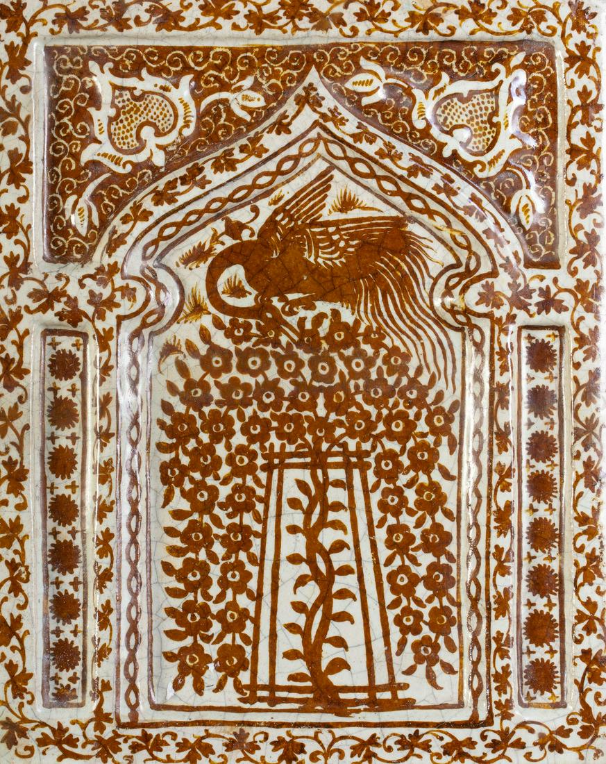 Arte Islamica  A lustreware mihrab tile painted in the (1 of 5)