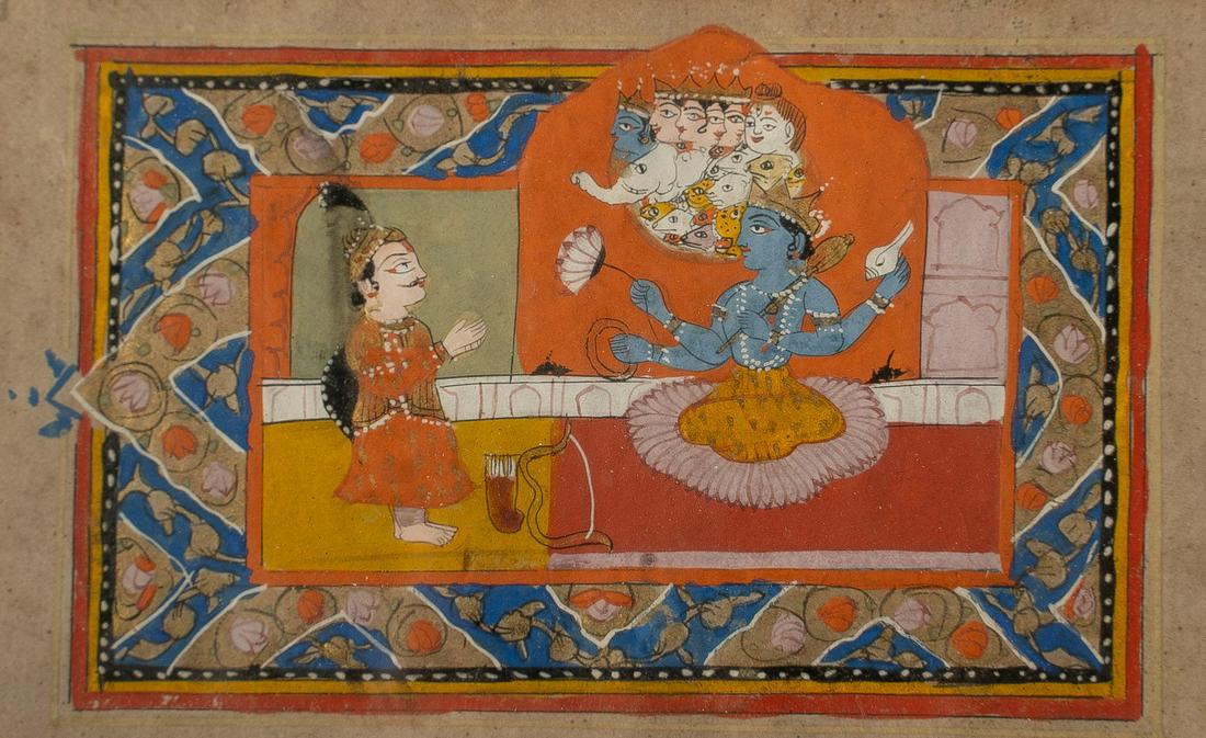 Arte Indiana Folio from a manuscript portraying Lord: Indian Art Folio from a manuscript portraying Lord Vishnu Kashmir, 19th century . . Cm 12,00 x 7,50. . Frame present