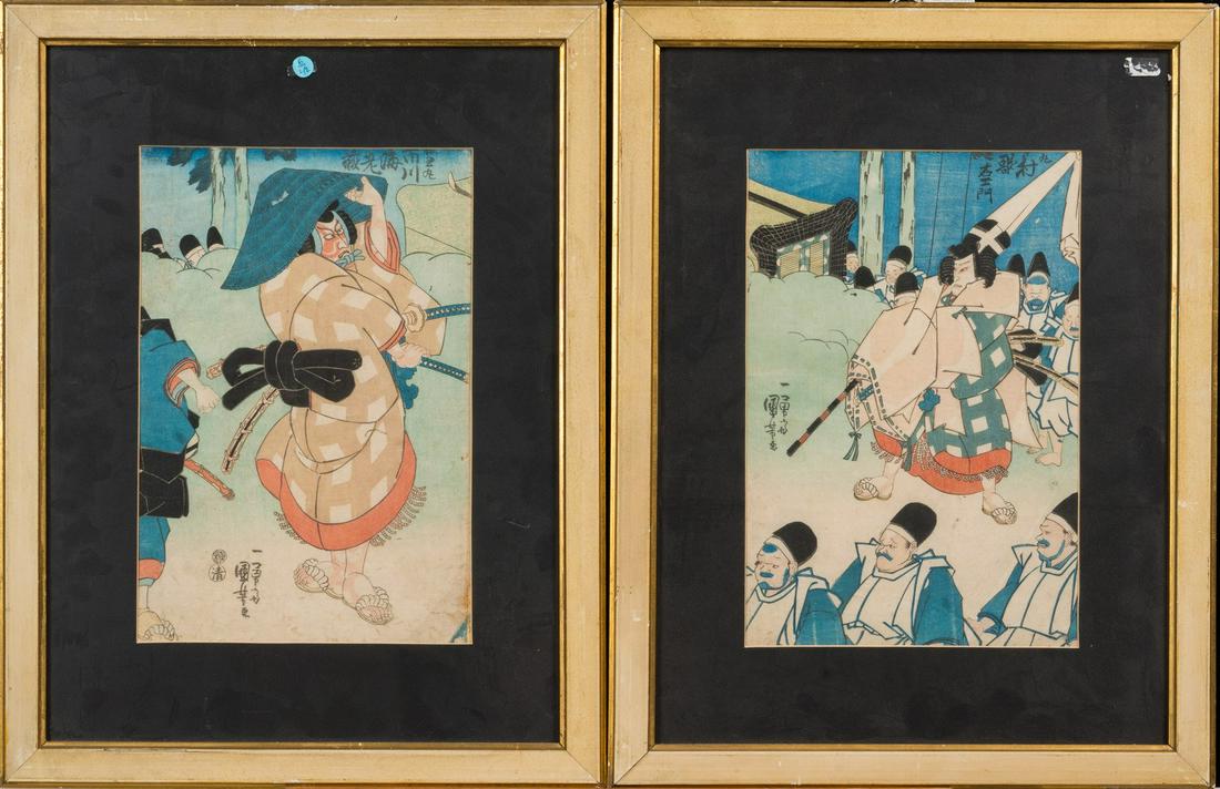 Arte Cinese  Two prints on rice paper Japan, 19th (1 of 4)