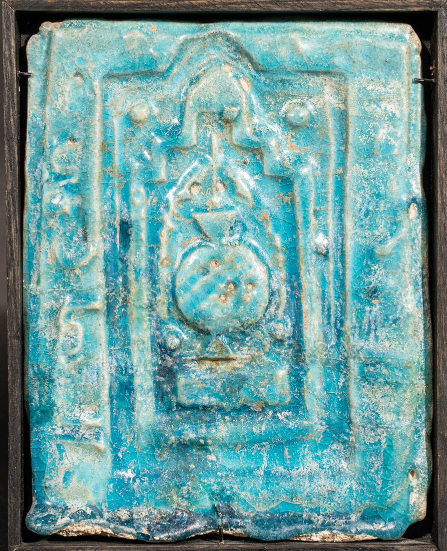 Arte Islamica  A turquoise glazed Kashan moulded mihrab (1 of 3)