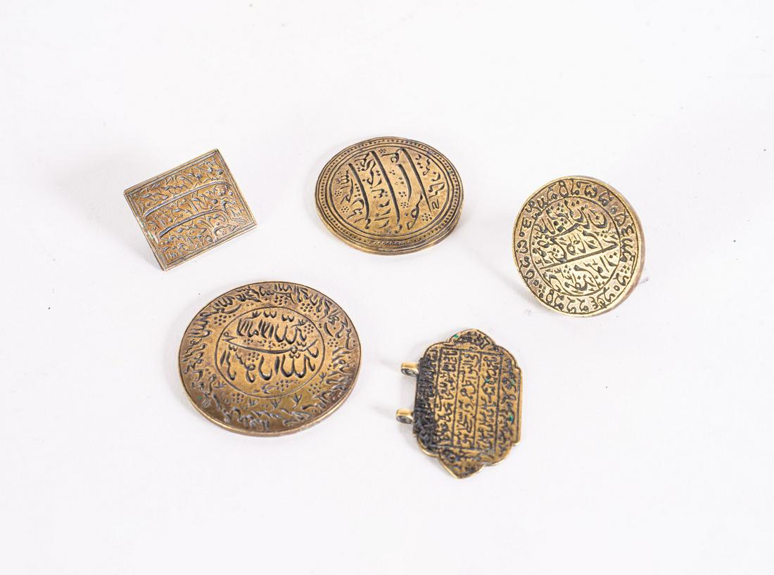 Arte Islamica  A group of five Persian brass seals (1 of 5)