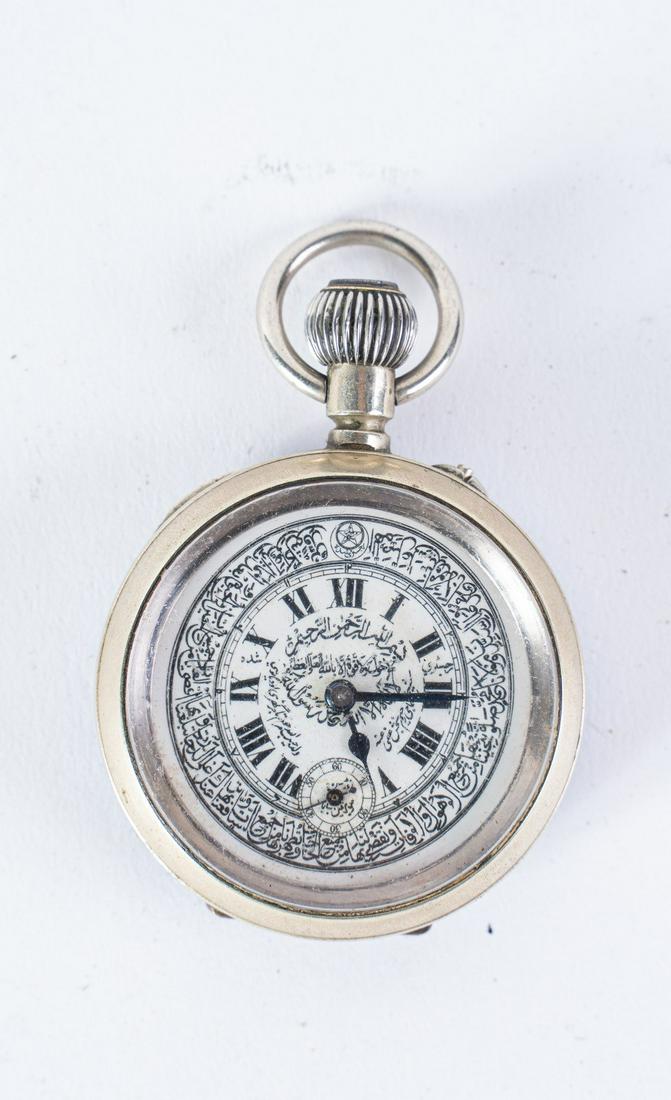 Arte Islamica  A pocket enamelled metal watch with (1 of 4)