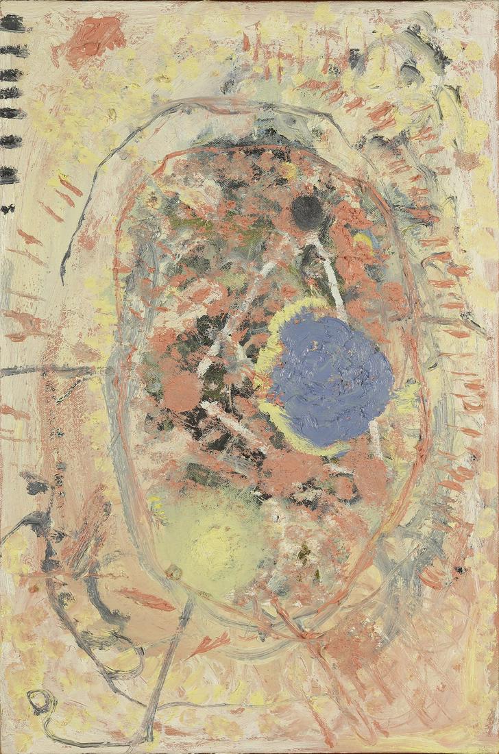 JAMES BROWN Internal Order. (1 of 2)