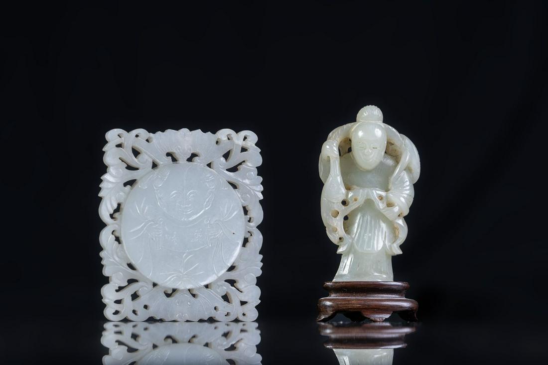 Arte Cinese  Two white jade carvings: a plaque and a (1 of 3)