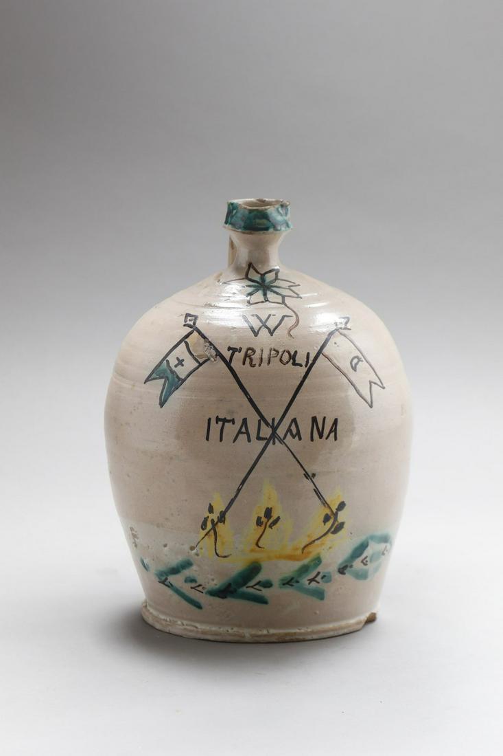 MANIFATTURA ITALIANA   Vase. (1 of 2)