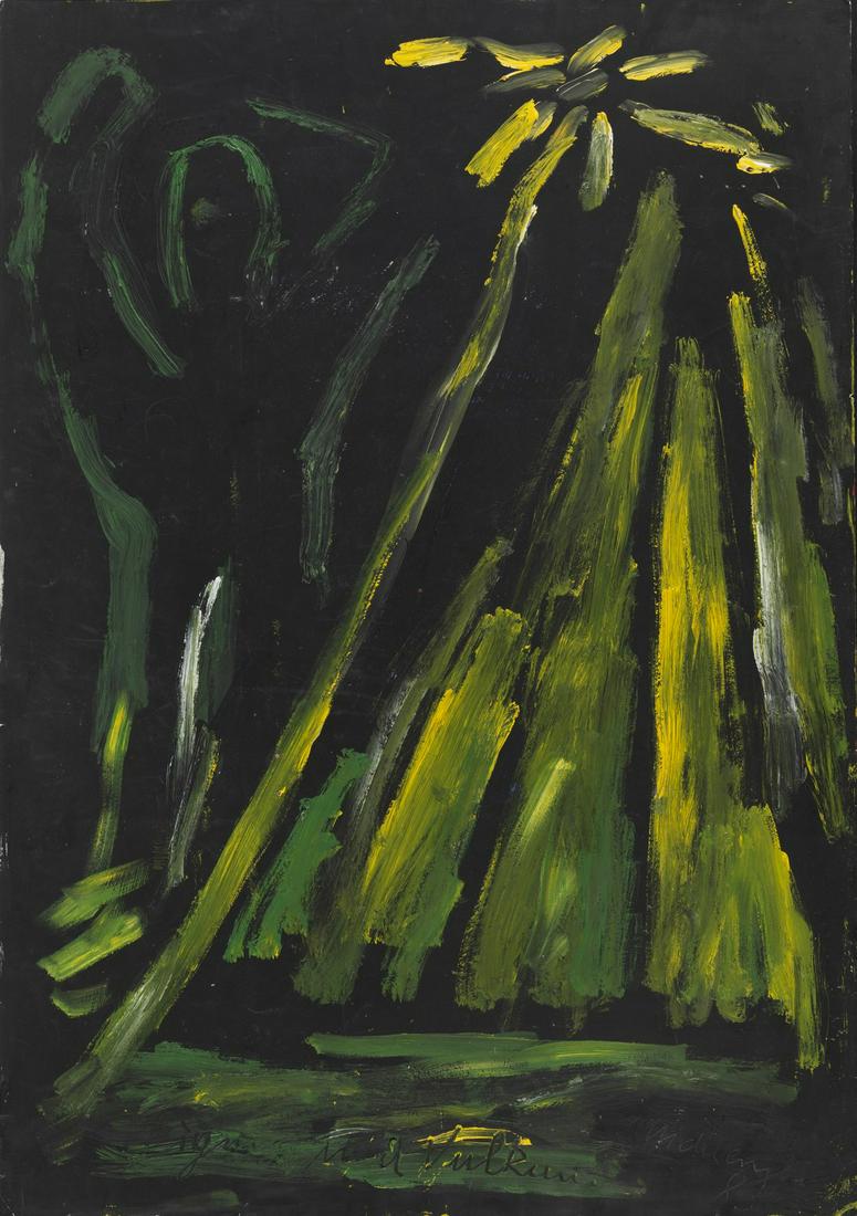 HELMUT MIDDENDORF Untitled.: Untitled. 1987. Mixed media on paper. Cm 70,00 x 100,00. Signature and year lower right. Defects.