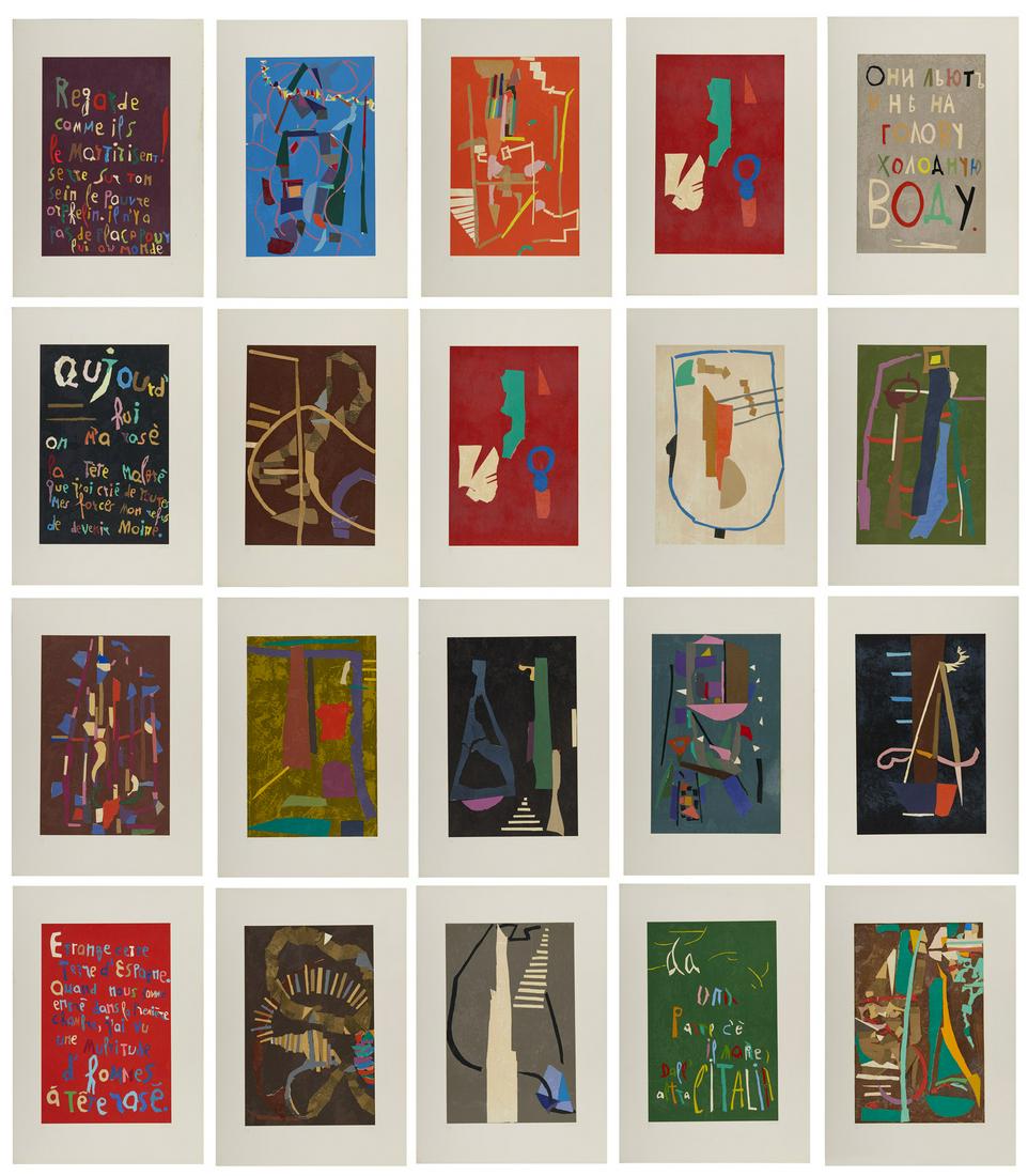 ANDRE' LANSKOY Journal d'un Fou. (1 of 20)