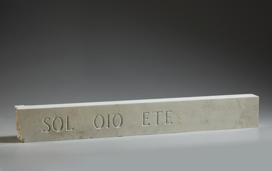 ALFREDO RAPETTI Solo io e te.: Solo io e te. Marble. Cm 12,00 x 93,00 x 7,00. Artist's authenticity certificate on photo.