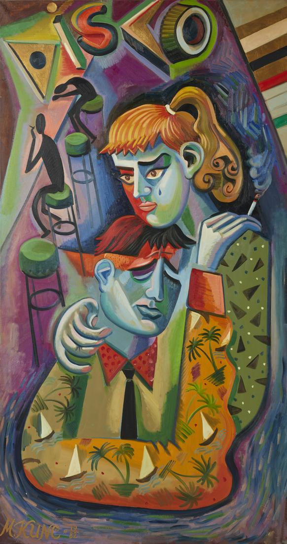 MILAN KUNC Disco. (1 of 4)