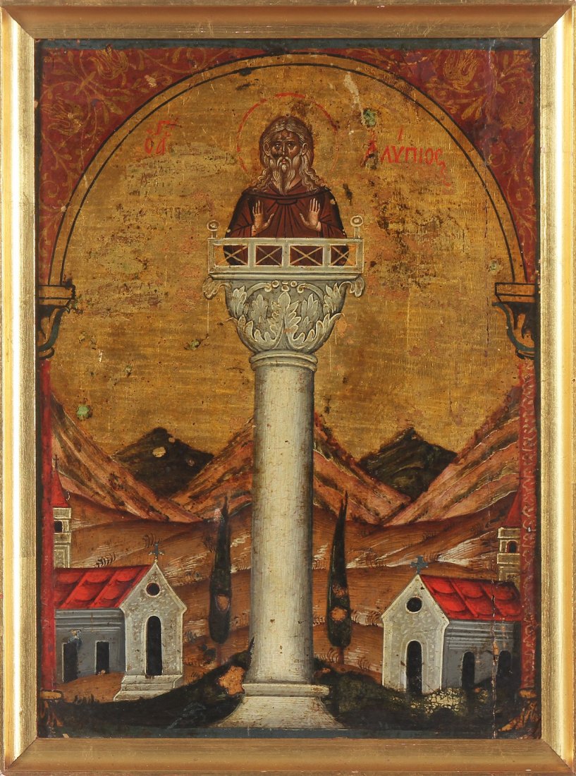 ARTISTA VENETO DEL XVII SECOLO Agios Alipios. (1 of 1)