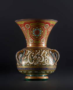 Arte Islamica A Mamluk style enameled glass mosque: A Mamluk style enameled glass mosque lampPossibly France, late 19th early . . Cm 25,00 x 31,00. Of typical shape with rounded body on circular foot rising to a flaring conical mouth, three simple loop