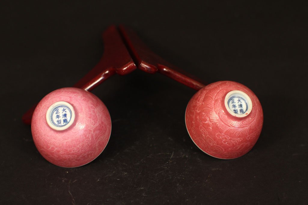 pair of ming dynasty red bowl: pair of ming dynasty red bowl