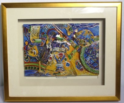 Raphael Abecassis "Psalms" 2008, Signed.: Raphael Abecassis "Psalms" 2008 Paper-cut Decoupache Artwork. Signed twice by the artist. Measures 20" x 17". Raphael Abecassis was born in Marrakesh, Morocco in 1953 and grew up in the South of Israe