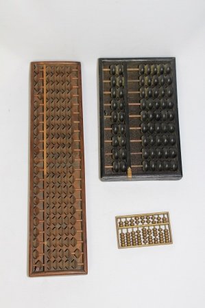 Set of Three Antique Abacus's: Set of Three Antique Abacus's. 1950's Wooden Abacus, Small Brass Abacus and Wooden Japanese Abacus
