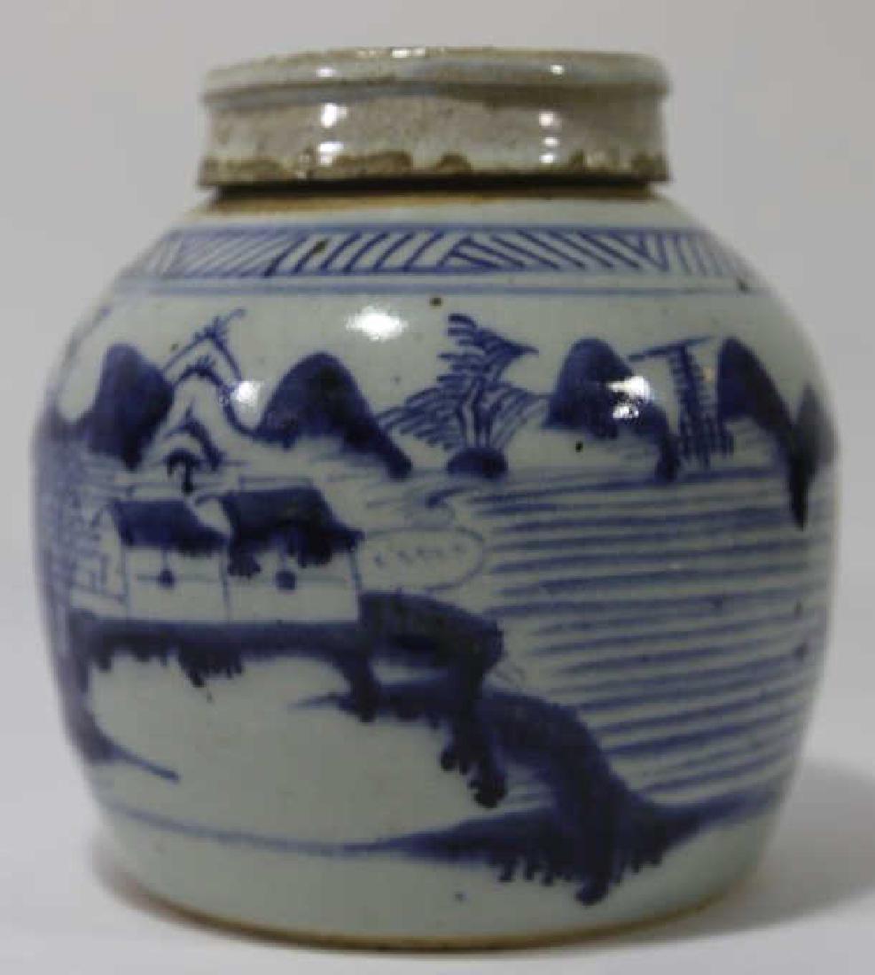 CHINESE ANTIQUE GINGER JAR: CHINESE ANTIQUE GINGER JAR
