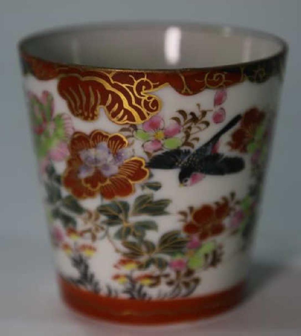 JAPANESE ANTIQUE RICE WINE CUP: JAPANESE ANTIQUE RICE WINE CUP