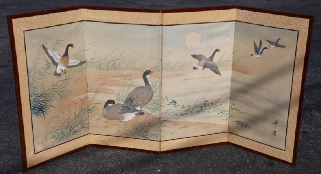 JAPANESE ANTIQUE HAND PAINTED TABLE SCREEN: JAPANESE HAND PAINTED ANTIQUE TABLE SCREEN