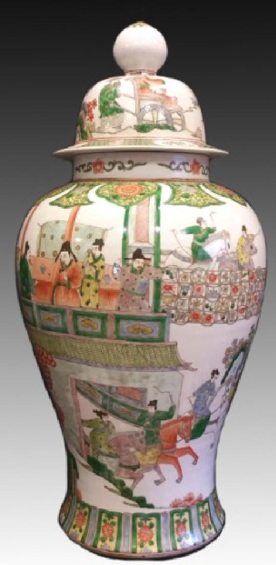 CHINESE FAMILLE VERTE GINGER JAR, MARKED: Large Chinese famille verte porcelain ginger jar with design of people in landscapes, reign mark on bottom. 32"