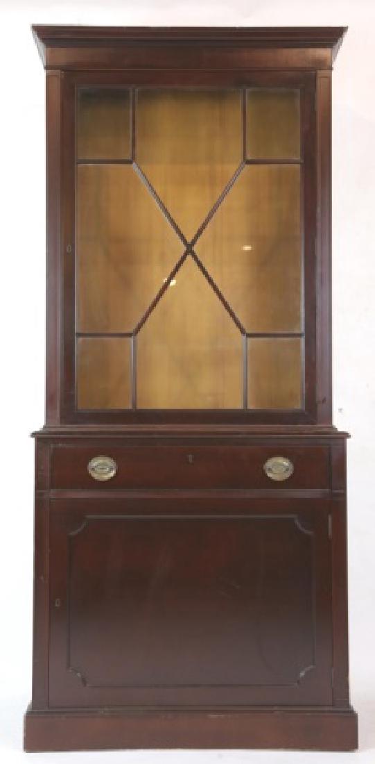 KITTINGER MAHOGANY TALL BOOKCASE: KITTINGER MAHOGANY TALL BOOKCASE