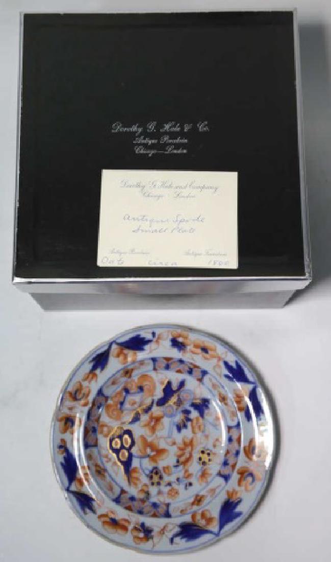 SPODE 1860 RARE ANTIQUE IMARI PLATE: SPODE 1860 RARE ANTIQUE IMARI PLATE 6.25"