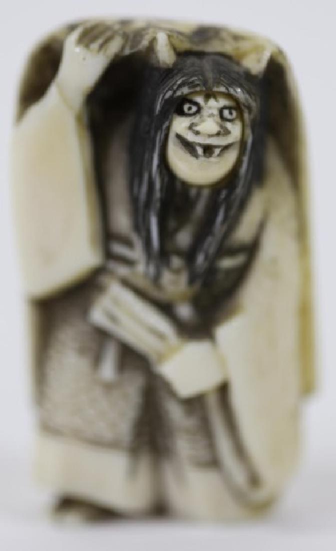 JAPANESE ANTIQUE HAND CARVED / SIGNED NETSUKE (1 of 10)