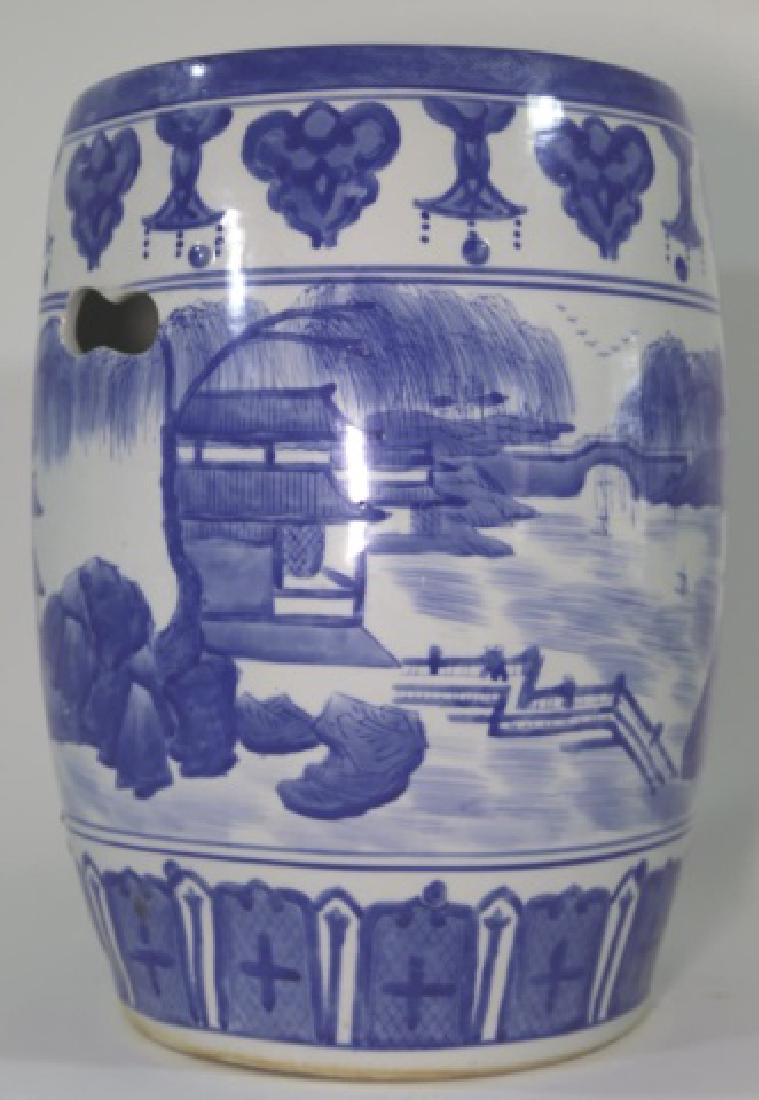 JAPANESE BLUE & WHITE PORCELAIN GARDEN SEAT: JAPANESE BLUE & WHITE PORCELAIN VINTAGE GARDEN SEAT 17 1/2" X 13"