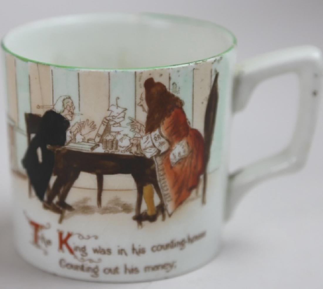 ENGLISH CHILD'S CUP (1 of 3)