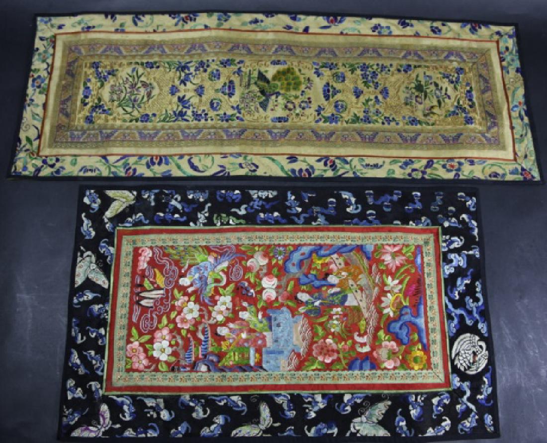 CHINESE ANTIQUE SILK NEEDLE WORK TEXTILES: CHINESE ANTIQUE SILK NEEDLE WORK TEXTILES