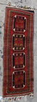 PERSIAN ANTIQUE HAMADAN HAND WOVEN AREA RUNNER