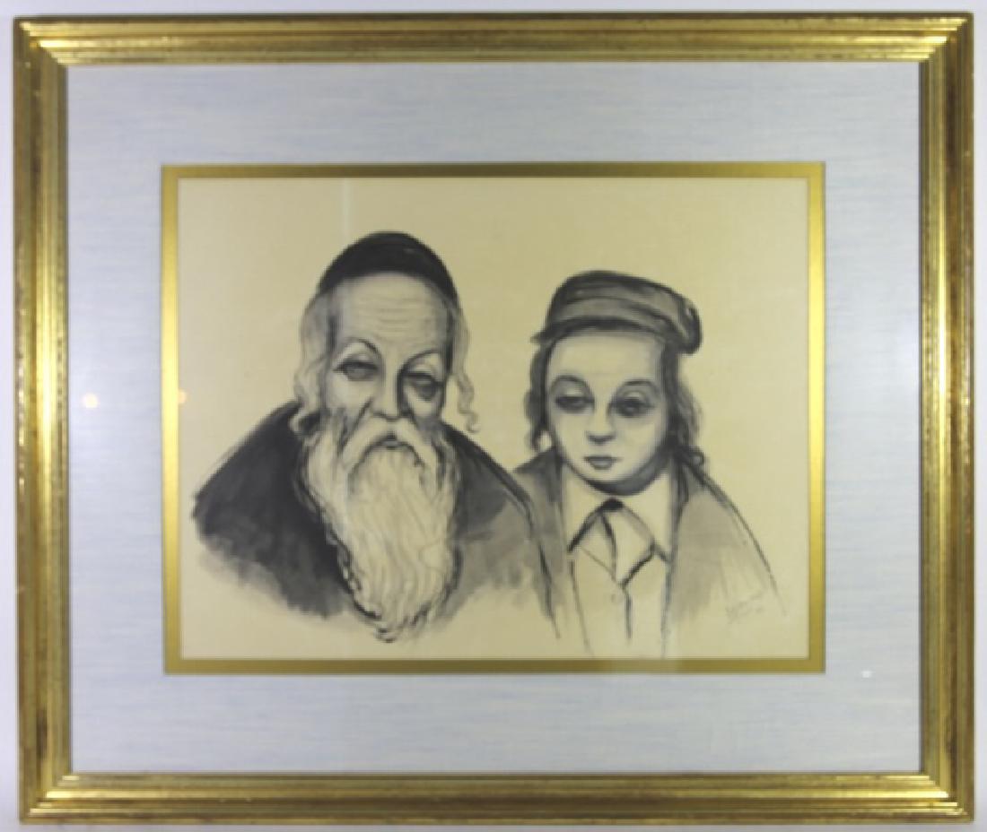 ARTHUR BUCHWALD (1925-2007) JUDAICA PEN & INK (1 of 4)