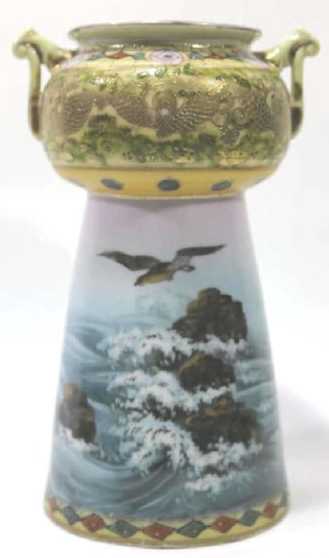 IMPERIAL NIPPON VERY FINE TWIN HANDLED VASE: IMPERIAL NIPPON VERY FINE TWIN HANDLED VASE 11 1/2" X 7"