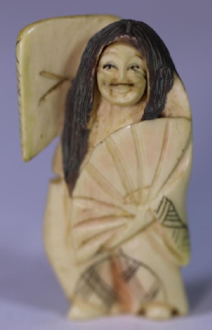 JAPANESE ANTIQUE ROLLING FACE HAND CARVED NETSUKE: JAPANESE ANTIQUE ROLLING FACE HAND CARVED NETSUKE 3"