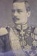 GERMAN ANTIQUE FRAMED PORTRAIT "DUKE OF HESSIA" - 2