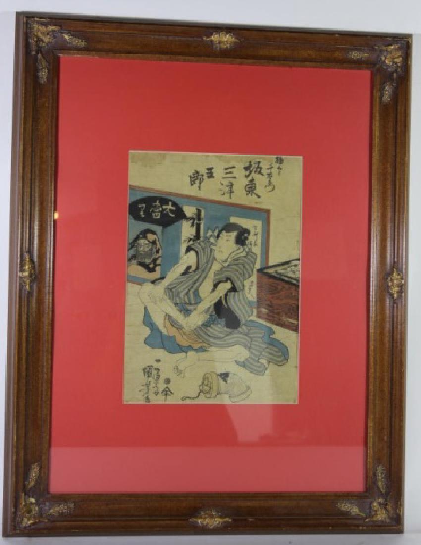 JAPANESE ANTIQUE WOODBLOCK: JAPANESE ANTIQUE WOODBLOCK F: 30 X 22" S: 14 X 9.5"