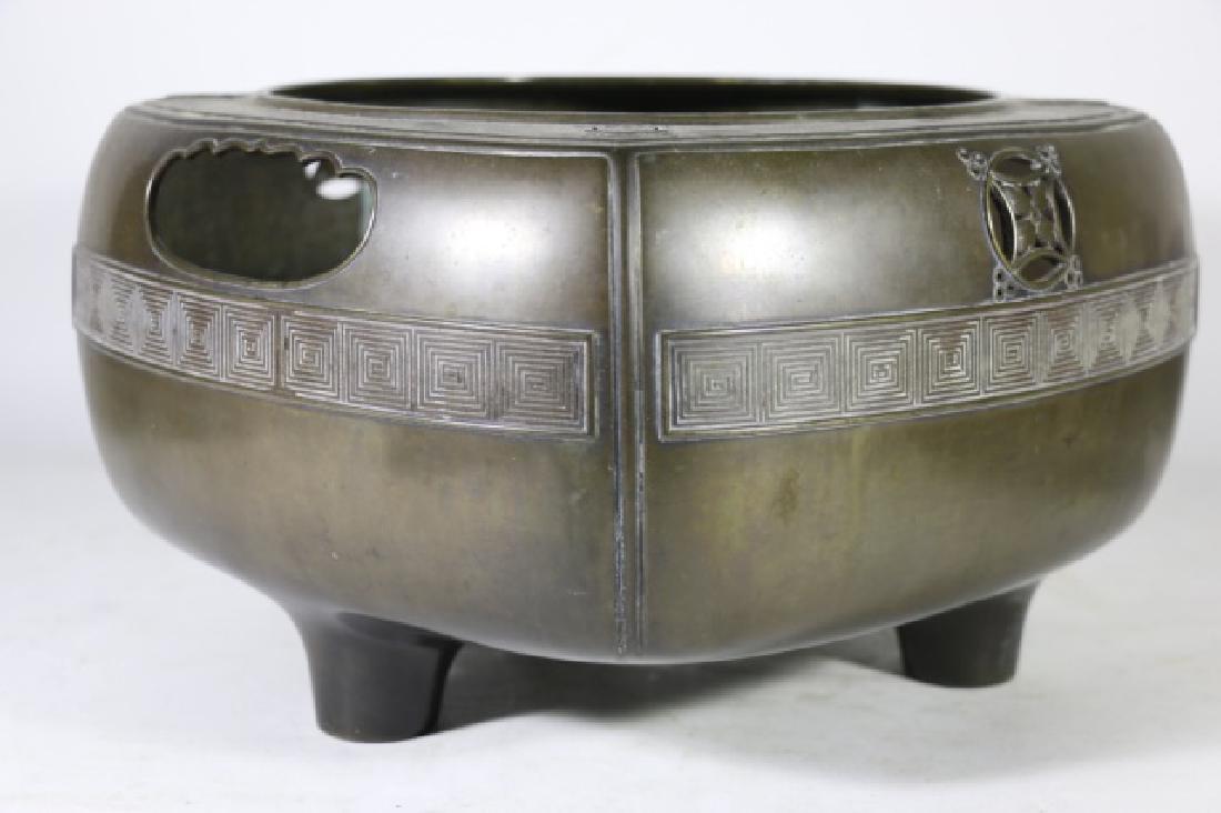 JAPANESE MEIJE TEA CEREMONY BRONZE STOVE: Edo era Japanese bronze "stove" used to keep hot coals in for water during tea ceremony, beautiful pierced and hammered designs. 7.5" x 11.5"