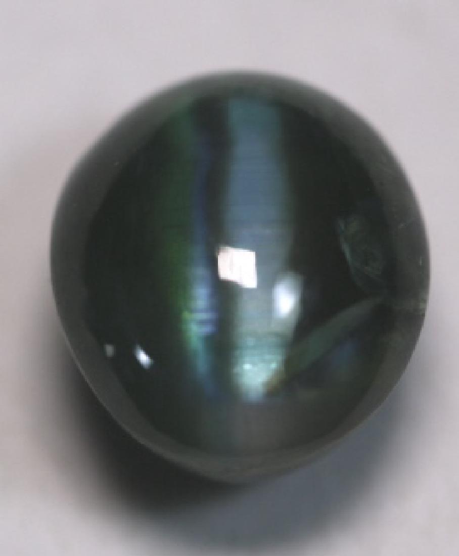4.16CT ALEXANDRITE CATS EYE LOOSE CABOCHON: 4.16CT ALEXANDRITE CATS EYE LOOSE CABOCHON