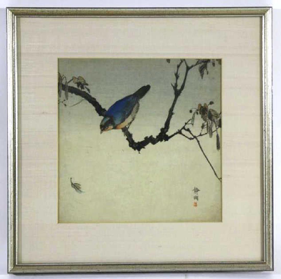 ASIAN ANTIQUE  FRAMED WOODBLOCK ON SILK (1 of 4)