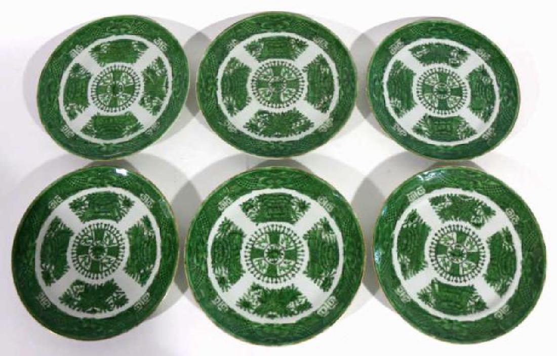 CHINESE ANTIQUE FAMILLE VERTE GREEN CABINET PLATES (1 of 4)