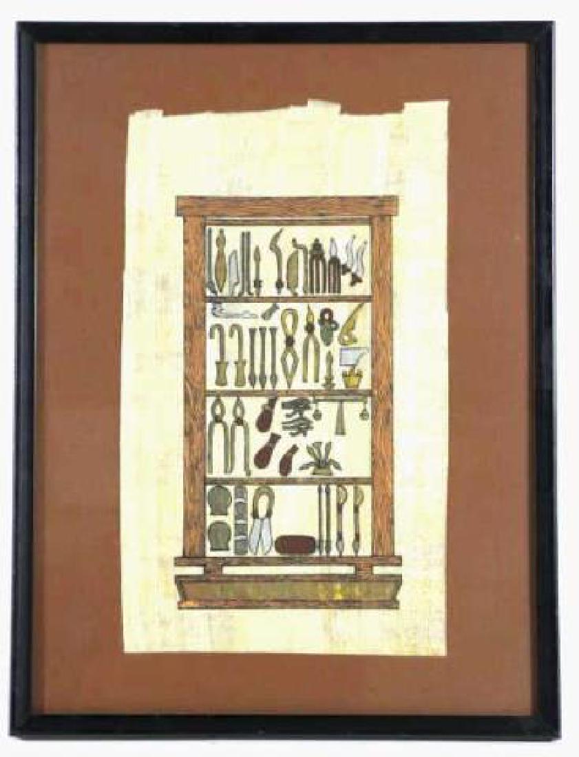 EGYPTIAN FRAMED PHARAOHS PAPYRUS WORK UNDER GLASS (1 of 4)