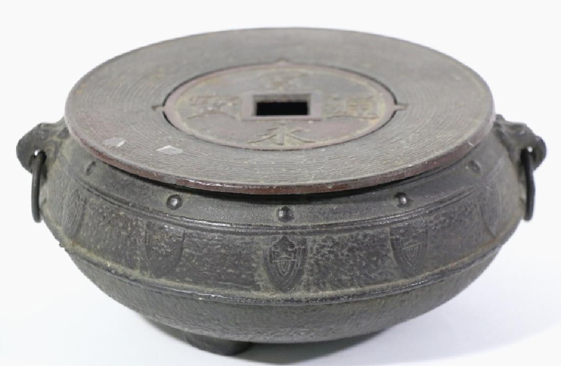 CHINESE BRONZE CEREMONIAL LIDDED POT (1 of 7)