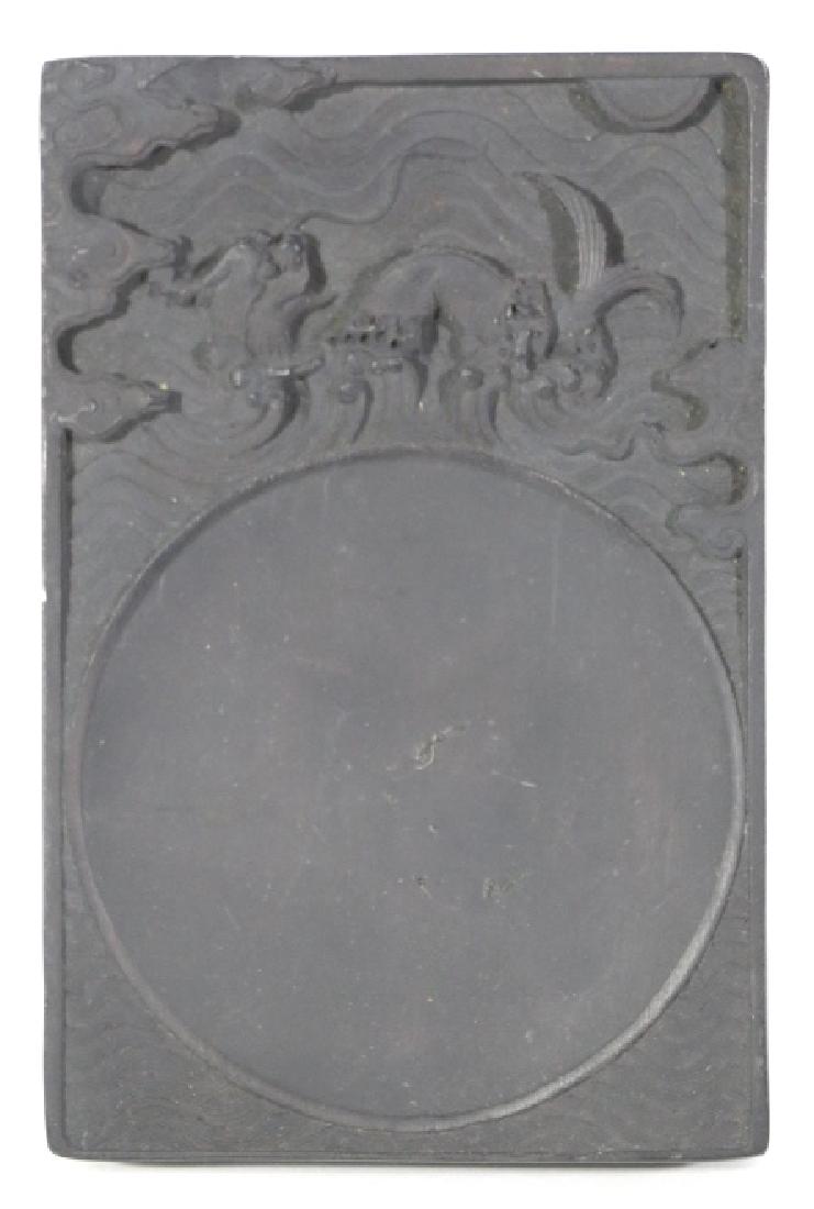 CHINESE INSCRIBED SCHOLAR INKSTONE (1 of 8)
